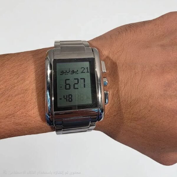 ساعة الفجر هي ساعات إلكترونية