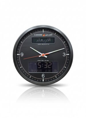 ساعة الحرمين حائط دائري