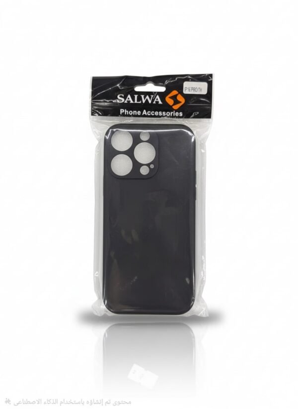 كفر جوال ايفون 16 برو