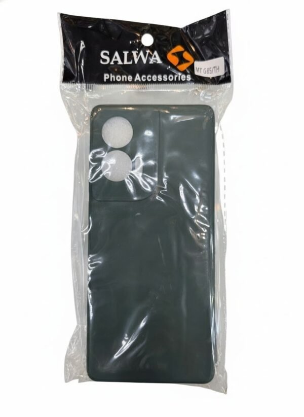 كفر جوال MOTO G85