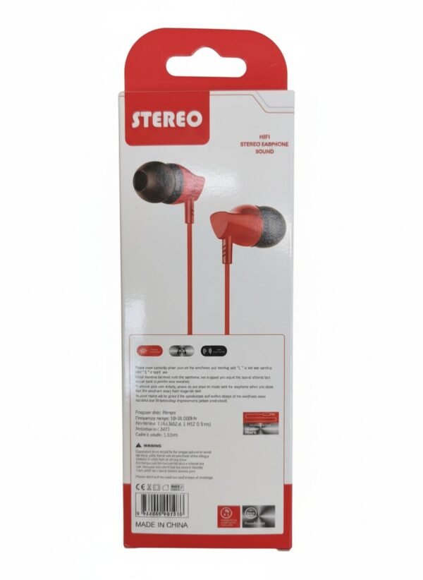 سماعة سلكية