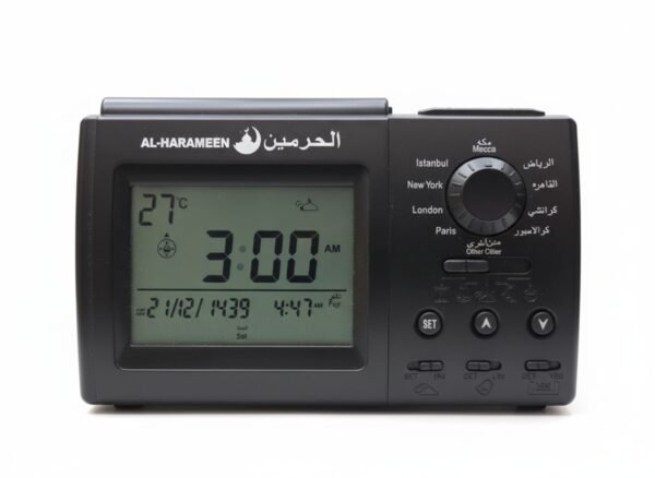 ساعة الحرمين مكتبية