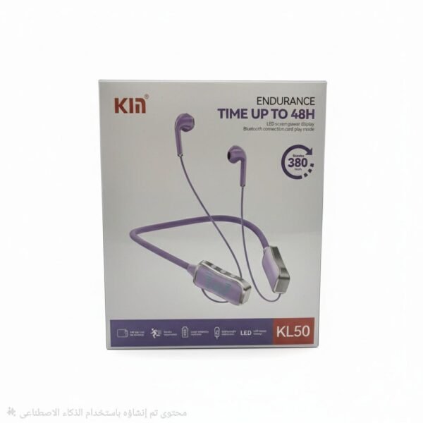 سماعة بلوتوث