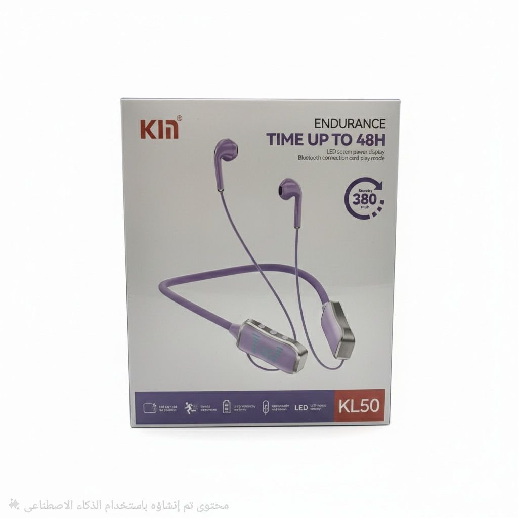 سماعة بلوتوث